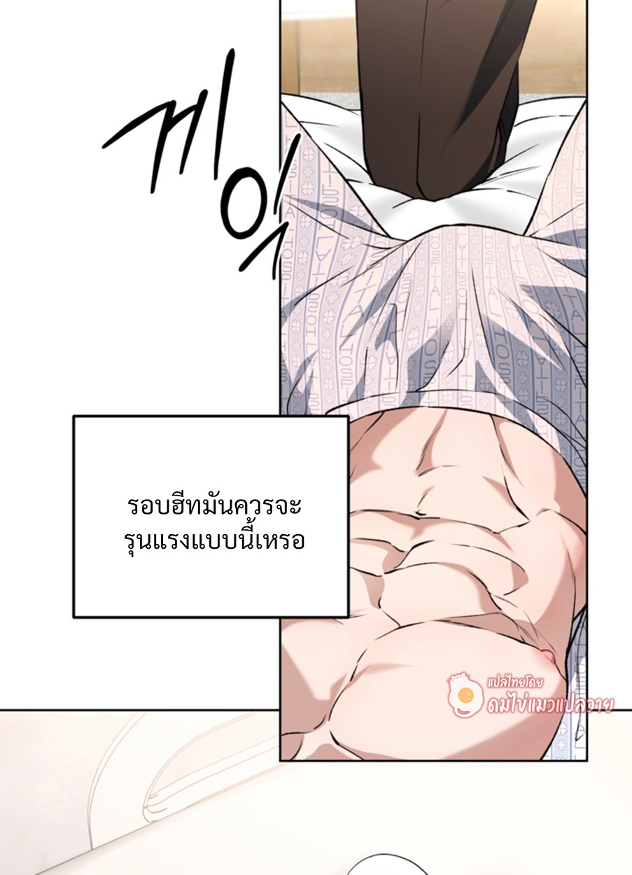 หน้า 82